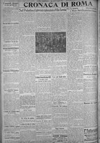 giornale/TO00185815/1916/n.116, 4 ed/002